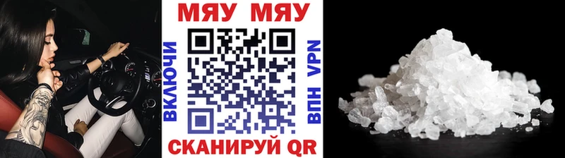 ГАШИШ Энем