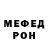 МДМА VHQ Maryska Medvedova