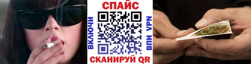 даркнет сайт Энем БУТИРАТ BDO 33%