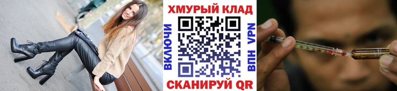 Героин Heroin  Энем 