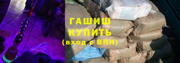 героин Алексеевка
