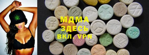 героин Алексеевка