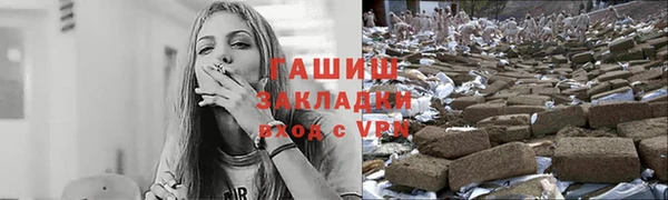 героин Алексеевка