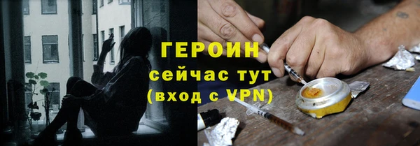 mdpv Абдулино