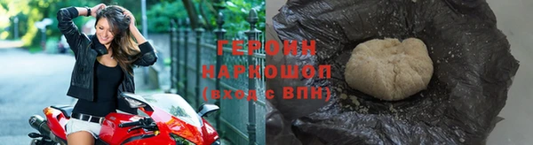 mdpv Абдулино