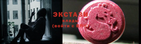 герыч Пестово