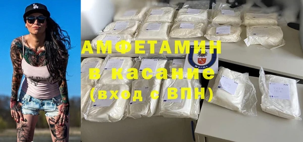 героин Алексеевка