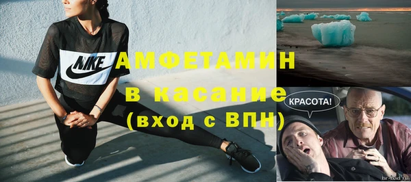марки lsd Покачи
